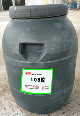 美得你 108石膏膠LF-JZ108（?。?></div>
          <div   id=